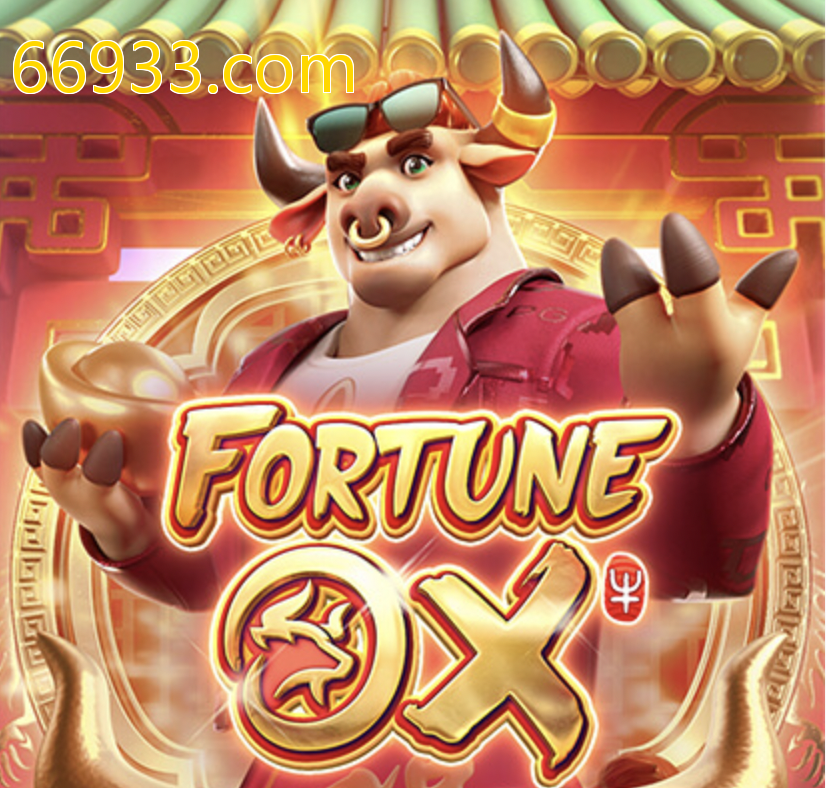 Fortune OX